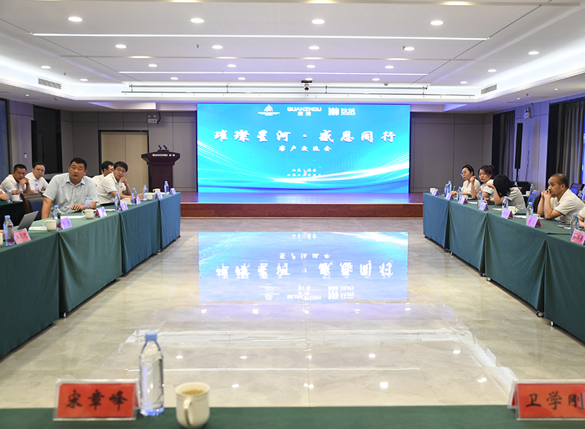 1748938036777427.jpg 冠洲之行7.jpg